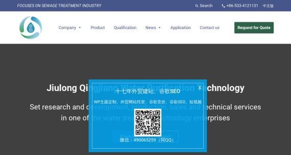 西安外贸网站制作如何进行？个人如何自学制作网站？
