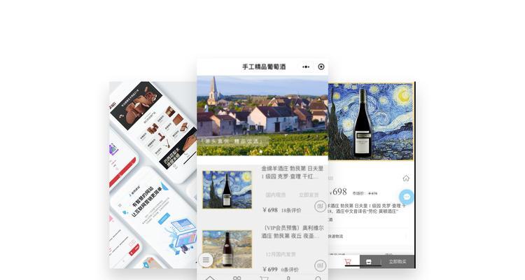 怎么创建网站？新手入门指南是什么？