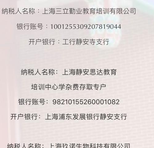 上海门户网站制作流程是什么？需要哪些步骤？