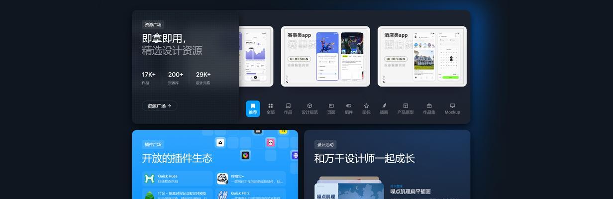 怎么创建网站？新手入门指南是什么？