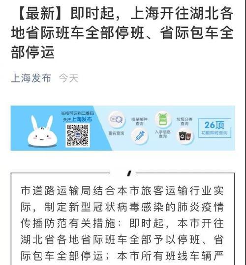 上海门户网站制作流程是什么？需要哪些步骤？