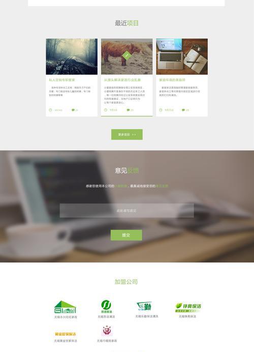 无锡网站设计的最新趋势是什么？