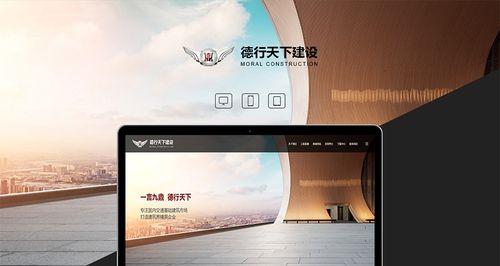 上海网站设计建设常见问题有哪些？