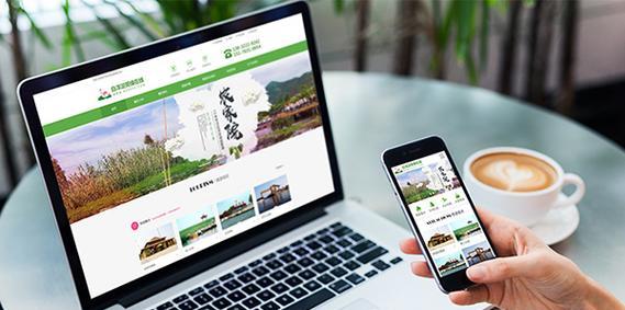 网站建设官网如何设计？如何展示公司的品牌形象？