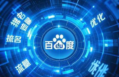 58同镇站长下载：58同镇APP下载，了解乡镇生活信息