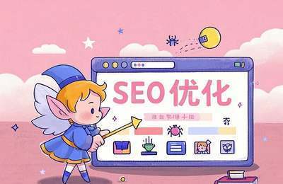纯洁无瑕，象征美好爱情与高贵品质