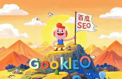 笔记本设计：记录灵感，打造个性化创意空间