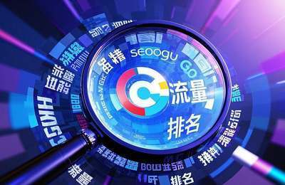 百度网盘共享群链接：探讨百度网盘共享群定义及使用背景